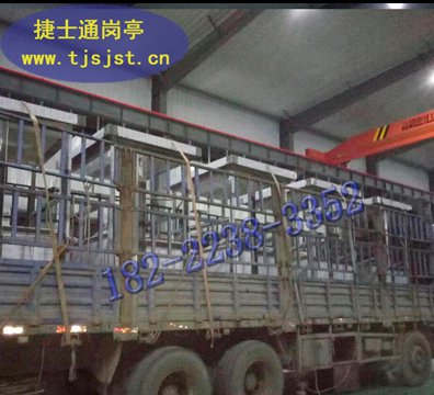 湖州市、嘉興市、舟山市、麗水市收費崗亭都是采用什么材質(zhì)
