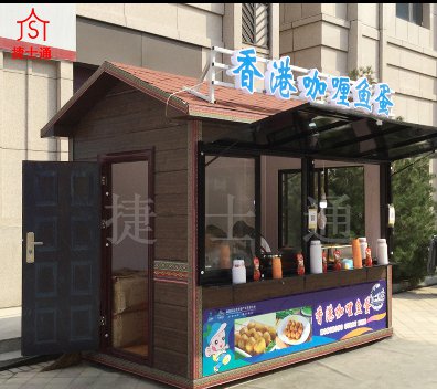 春季在景點(diǎn)旅游看見(jiàn)的售賣(mài)亭那個(gè)單位可以生產(chǎn)呢？