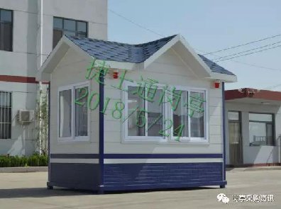 廊坊、承德、張家口專(zhuān)業(yè)保安崗亭制作廠(chǎng)家