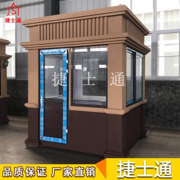 呼倫貝爾市、巴彥淖爾市、烏蘭察布市防彈崗亭專(zhuān)供企業(yè)