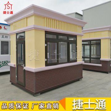 幼兒園將淡化民辦公辦概念，捷士通崗亭廠(chǎng)家助“花朵”更好成長(cháng)