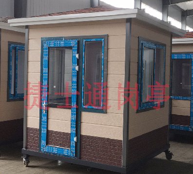 濟南、泰安、濰坊幼兒園門(mén)衛室定做