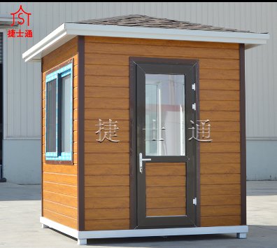 青島、煙臺、日照崗亭都有什么配電系統