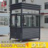 東營(yíng)、濟寧、 荷澤保安崗亭專(zhuān)業(yè)制作廠(chǎng)家