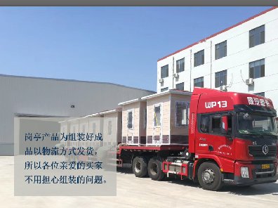 合肥市、蕪湖、馬鞍山崗亭廠(chǎng)家