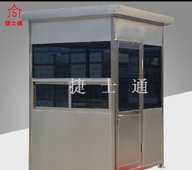 阜陽(yáng)、宿州專(zhuān)業(yè)崗亭廠(chǎng)家