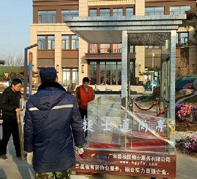 山西左權縣1個(gè)碧桂園禮賓崗亭，1.8乘1.8
