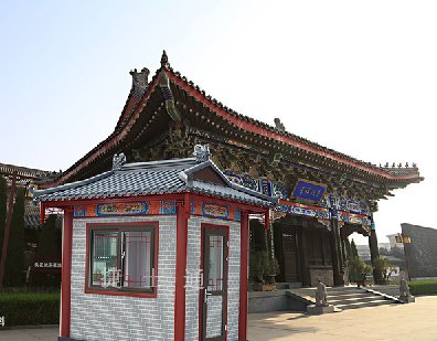 山東臨沂崗亭廠(chǎng)家-專(zhuān)業(yè)制作保安崗亭、治安崗亭、警務(wù)崗亭、學(xué)校保安崗亭