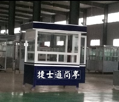 福建南平建甌市竹海小學(xué)，交通勸導站，警亭，1.5乘2米
