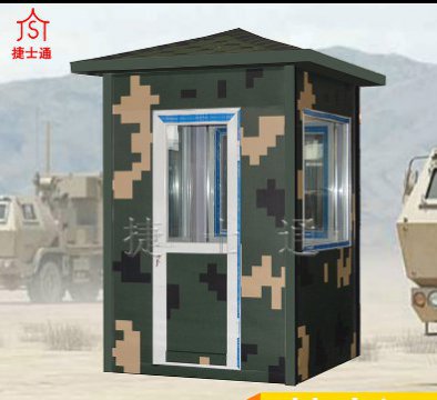軍隊防彈崗亭一般采用多大尺寸？