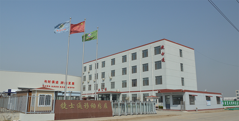 江蘇省鎮江、泰州、宿遷保安崗亭專(zhuān)業(yè)制作廠(chǎng)家