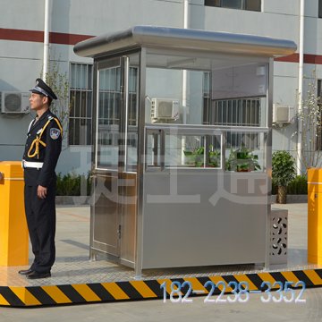 停車(chē)場(chǎng)售貨亭廠(chǎng)家銷(xiāo)售，全國可發(fā)貨！