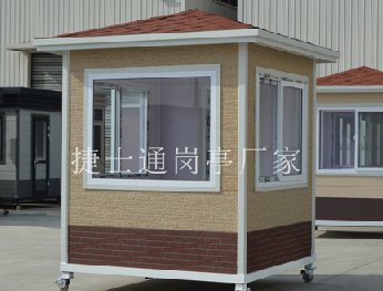 為什么保安崗亭常用推拉窗呢？