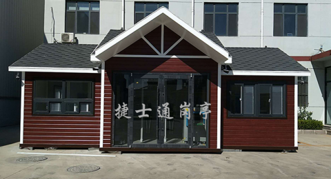 學(xué)校體育場(chǎng)地、場(chǎng)館、操場(chǎng)、游泳館、羽毛球館、籃球館、排球館等對外開(kāi)放方