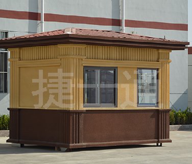 冬季來(lái)臨，捷士通崗亭為您送溫暖