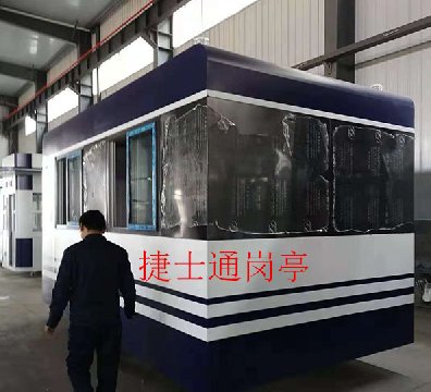 交通安全勸導站是什么？