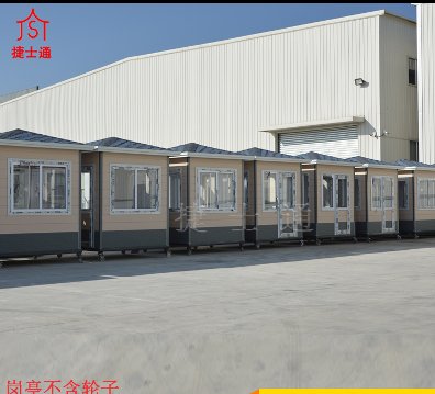崗亭的使用壽命取決于什么？